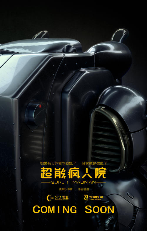制作法国数字货币ky认证资料